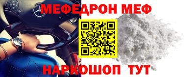 ALPHA PVP Краснодар
