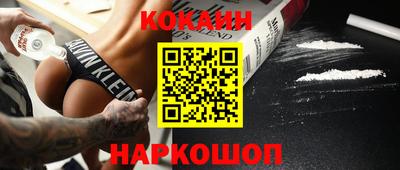 а пвп мука Шелехов