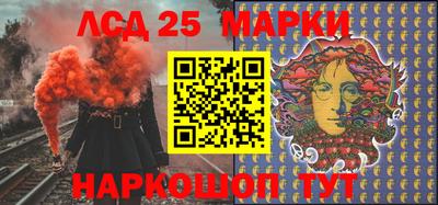 ALPHA PVP Краснодар