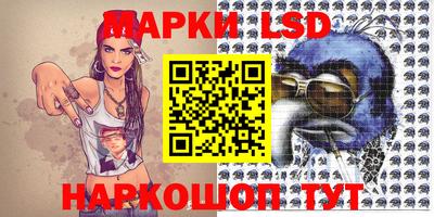 ALPHA PVP Краснодар