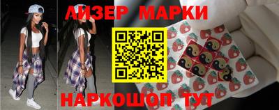 ALPHA PVP Краснодар