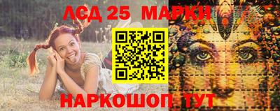 ALPHA PVP Краснодар