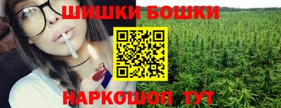 ALPHA PVP Краснодар