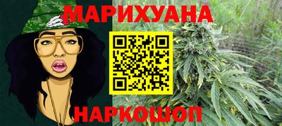 дмт Краснокаменск