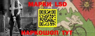дмт Краснокаменск
