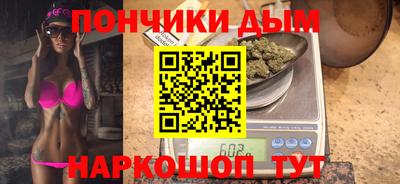 MESCALINE Краснознаменск