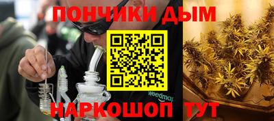 ALPHA PVP Краснодар