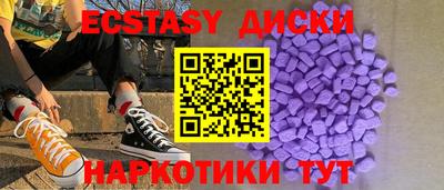 ALPHA PVP Краснодар