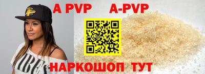 дмт Краснокаменск