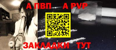MESCALINE Краснознаменск