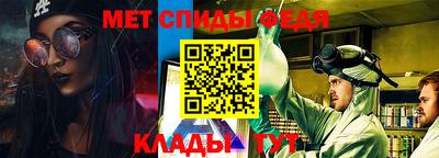 дмт Краснокаменск