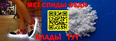 MESCALINE Краснознаменск
