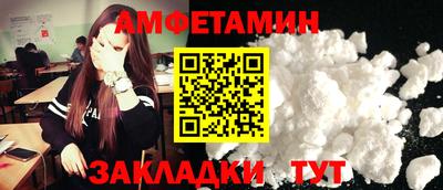 MESCALINE Краснознаменск