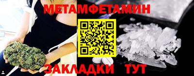 ALPHA PVP Краснодар