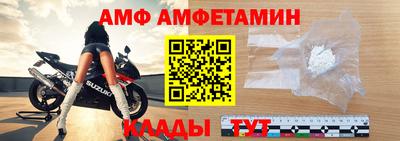дмт Краснокаменск