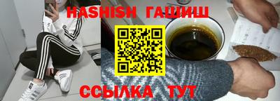 дмт Краснокаменск