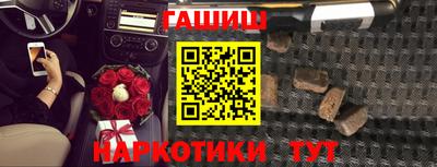 MESCALINE Краснознаменск