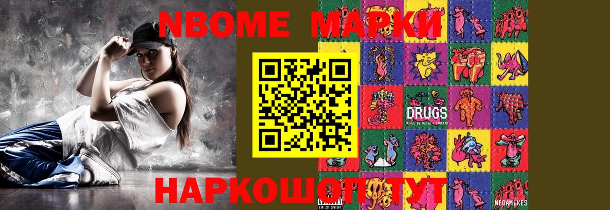 LSD-25 экстази ecstasy Донской